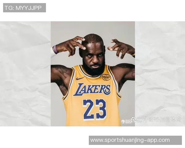 老詹亲赴发展联盟训练揭示其服务功能与重要性