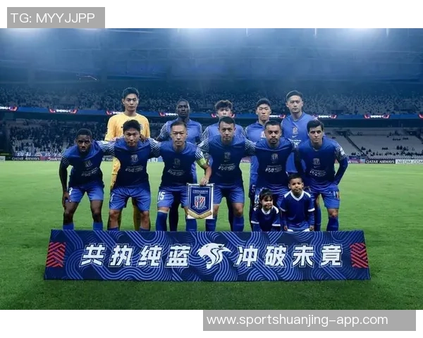 中超罚分不影响亚冠资格海港国安申花三队齐出征亚冠赛事